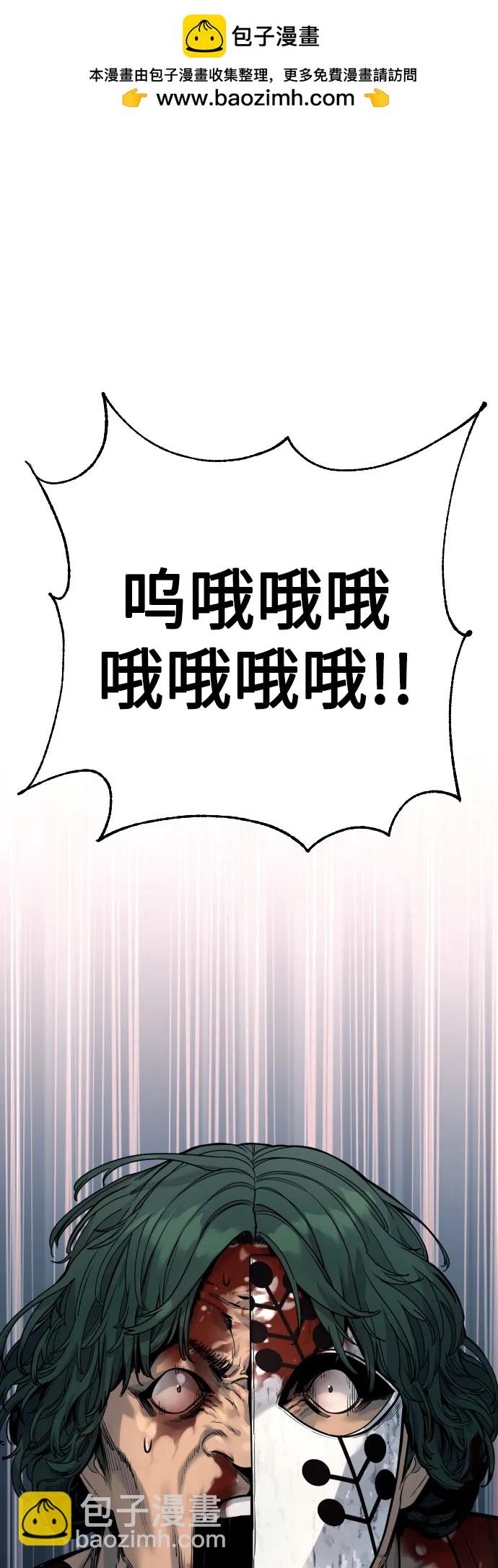 [第48话] 努力1