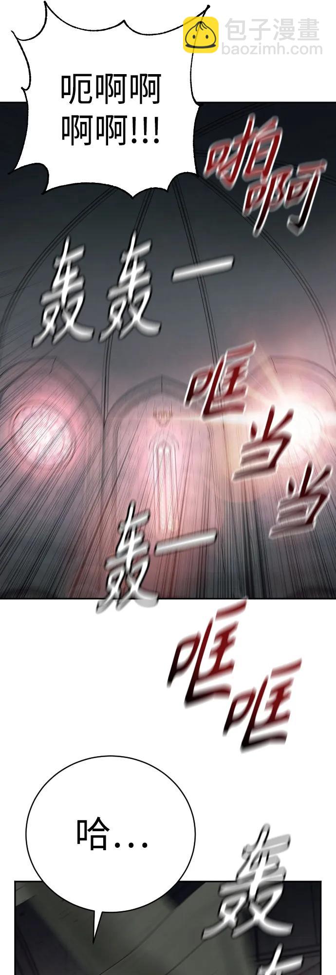 [第48话] 努力11