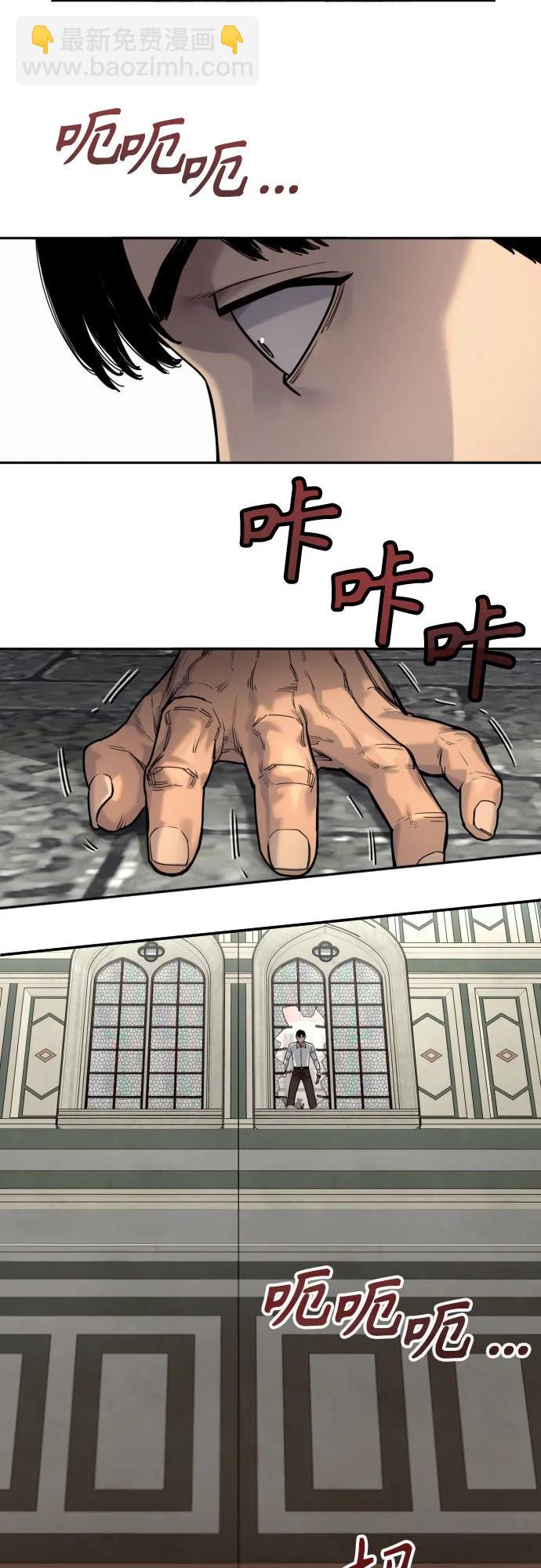 [第48话] 努力34