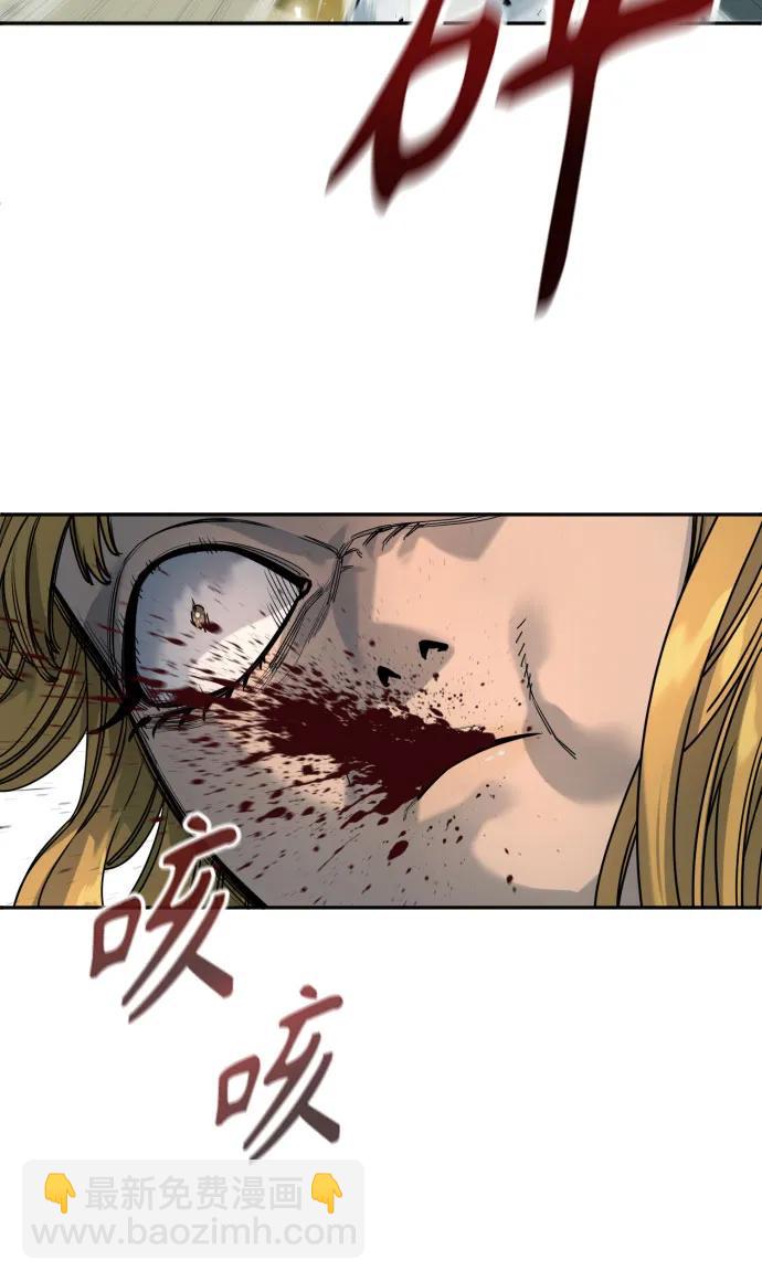 [第49话] 丹枫大人17