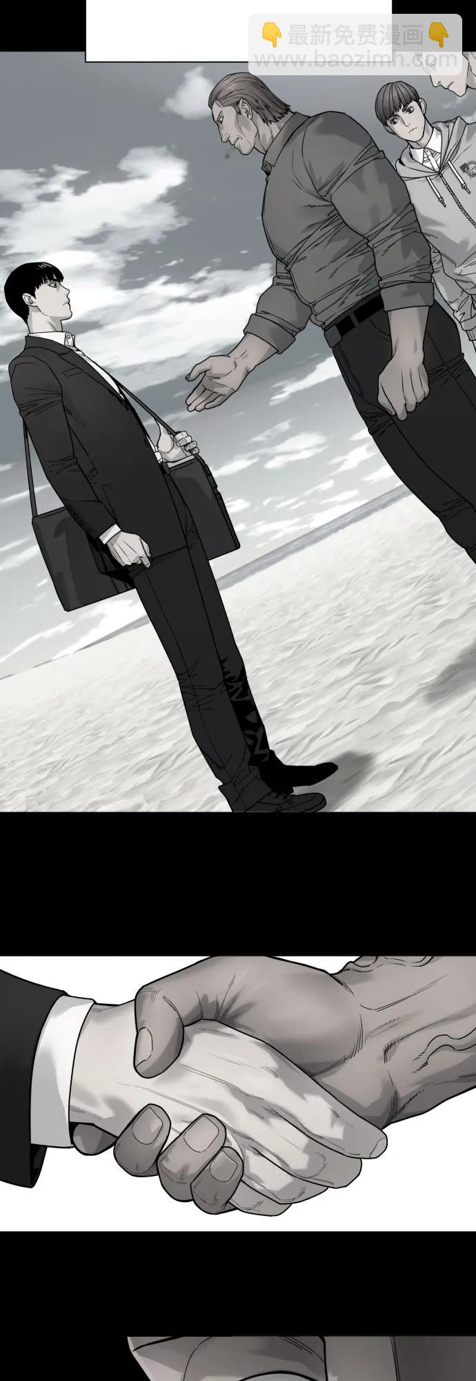 [第49话] 丹枫大人24