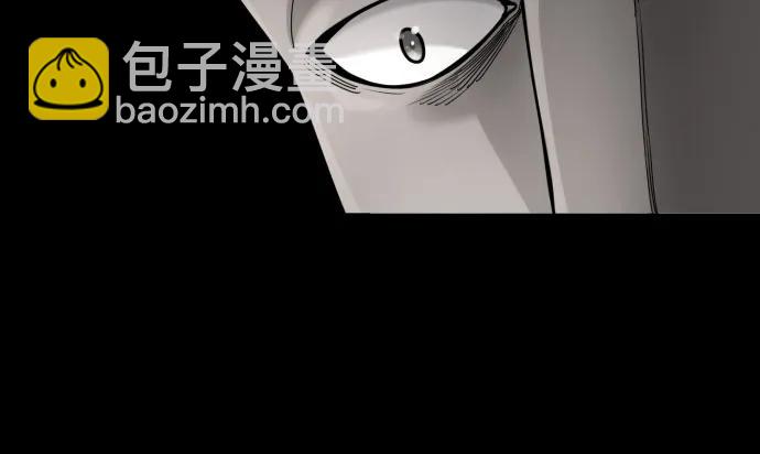 [第49话] 丹枫大人25