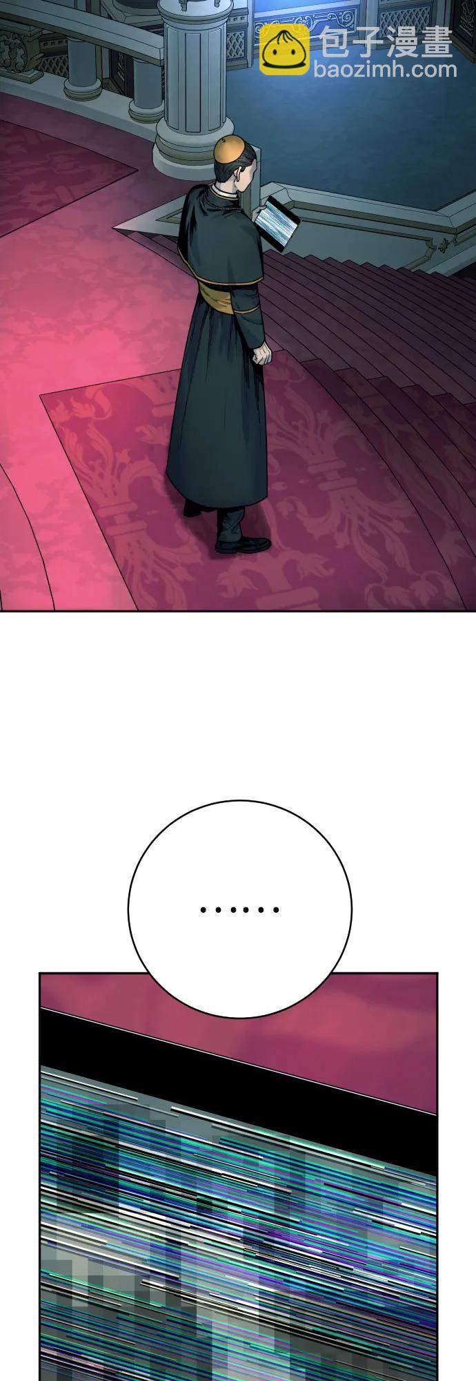 [第49话] 丹枫大人37