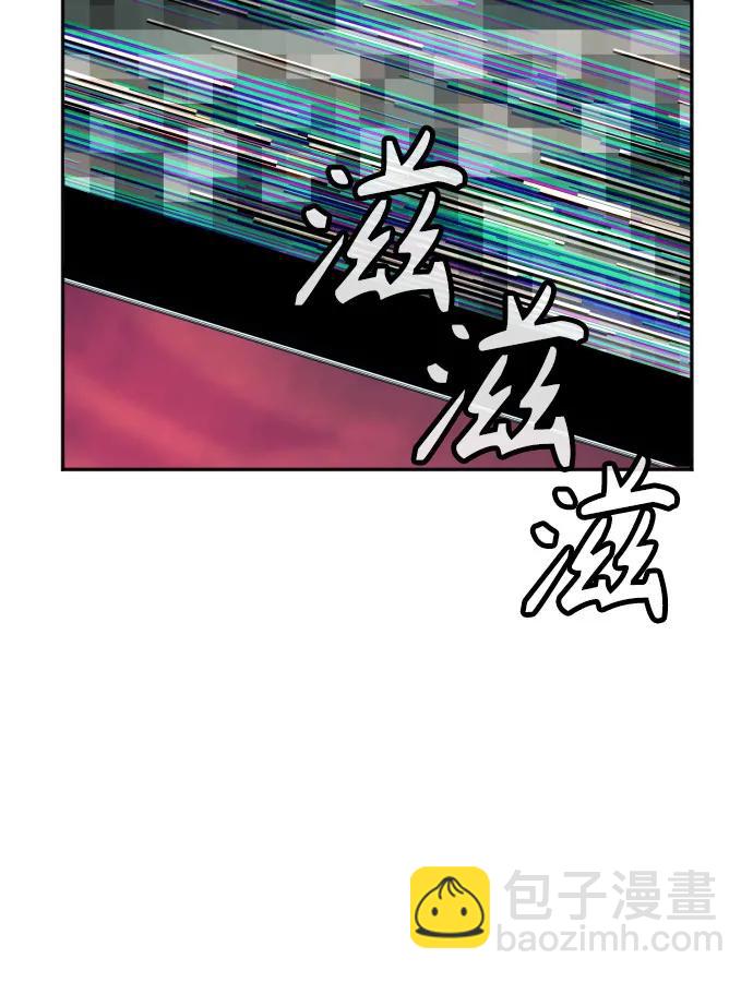 [第49话] 丹枫大人38