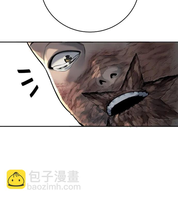 [第61话] 牌41