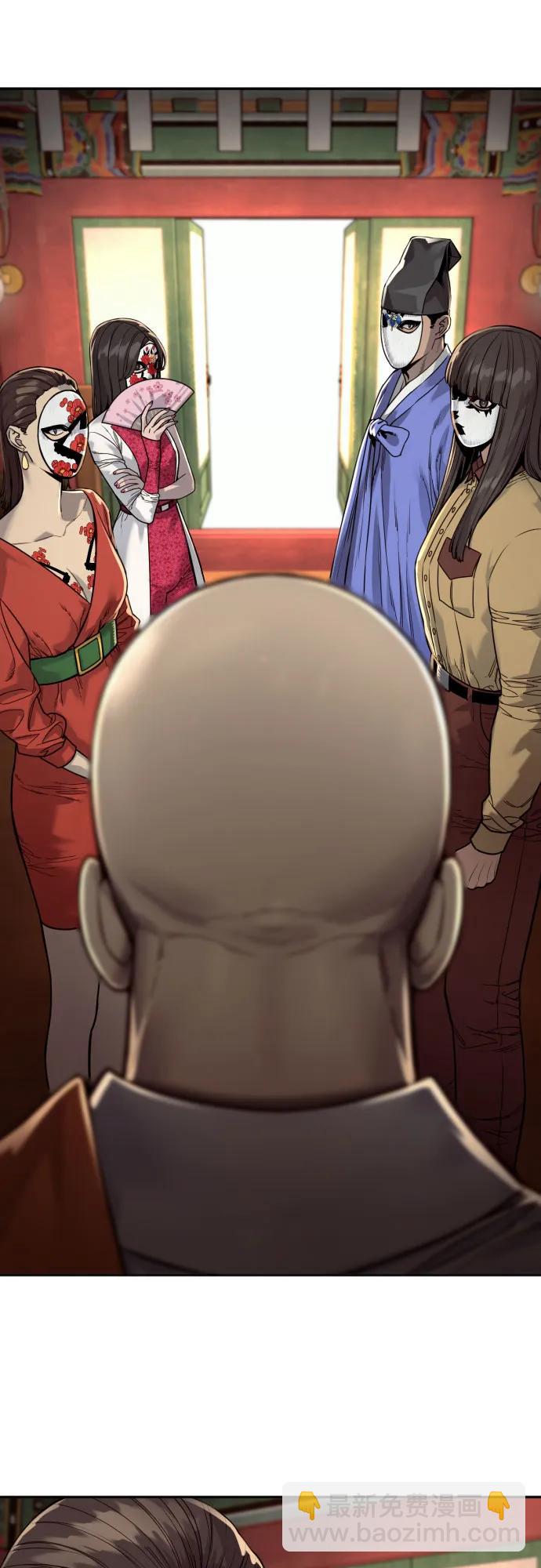 [第61话] 牌74