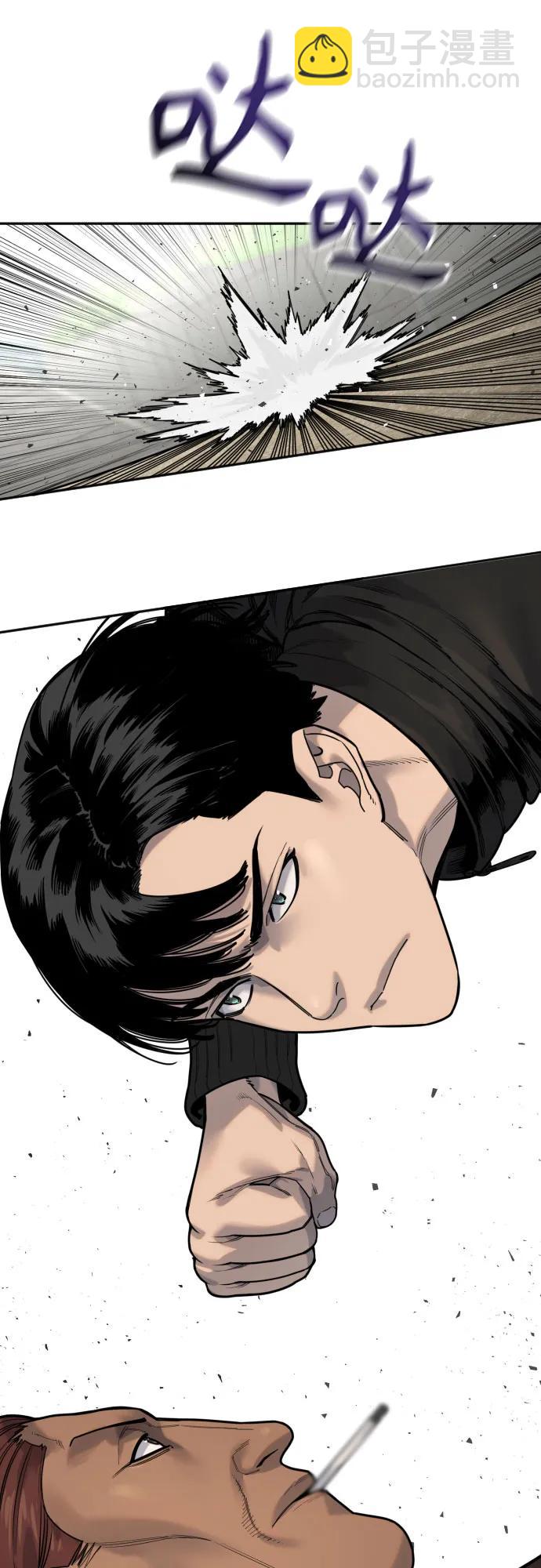 [第67话] 参战宣言39