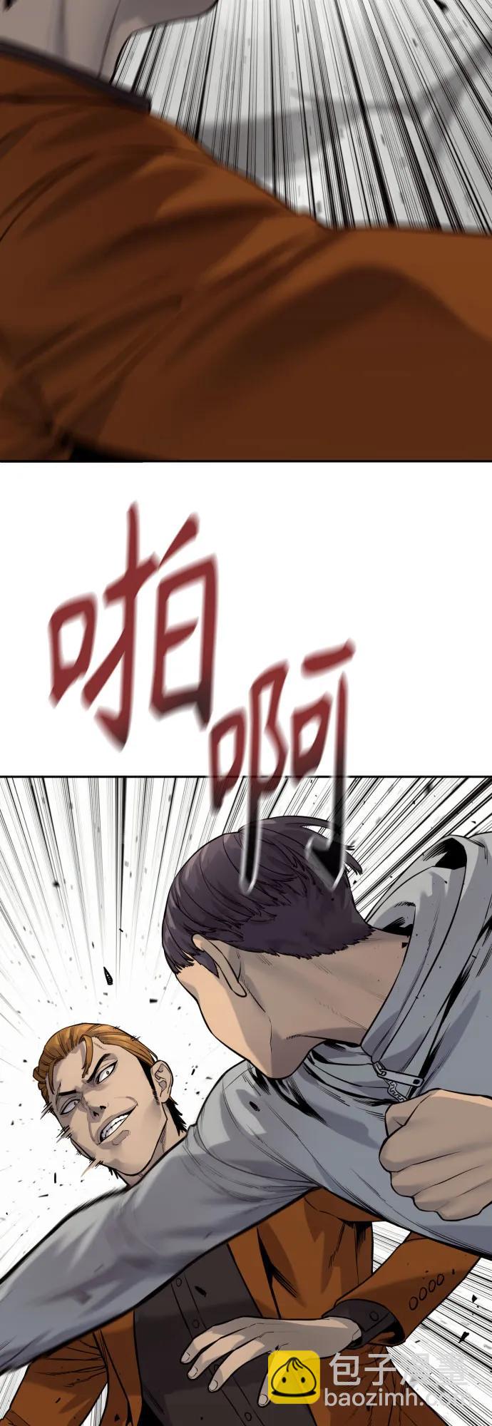 [第2季 7话] 孽缘67