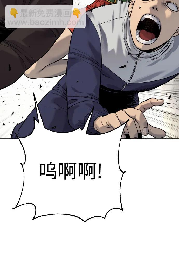 [第2季 8话] 第一次也是最后一次12