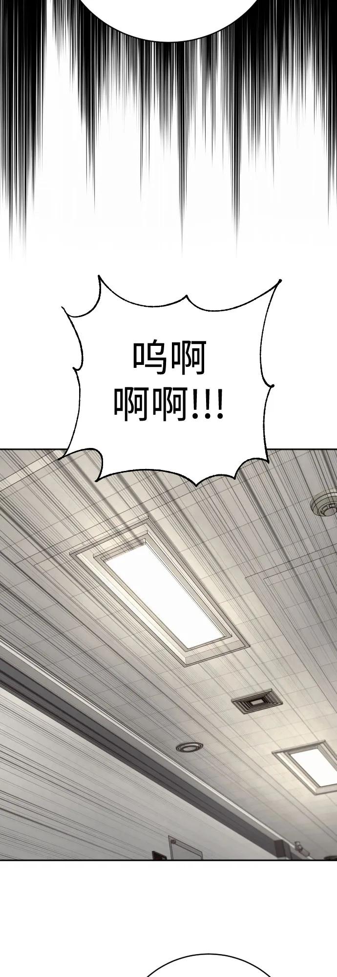 [第2季 8话] 第一次也是最后一次18