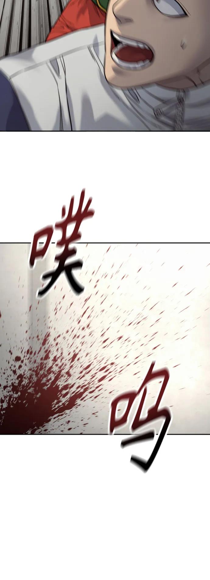 [第2季 8话] 第一次也是最后一次20
