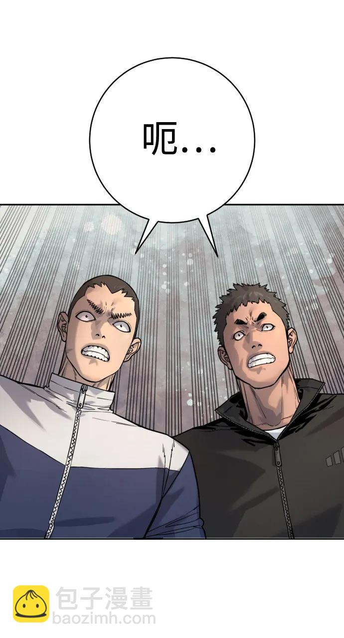 [第2季 8话] 第一次也是最后一次29