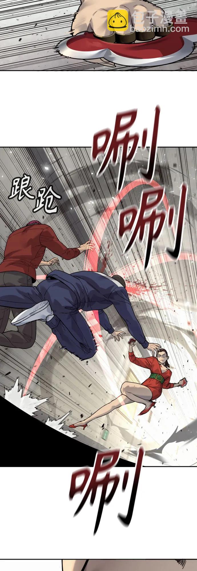 [第2季 8话] 第一次也是最后一次32