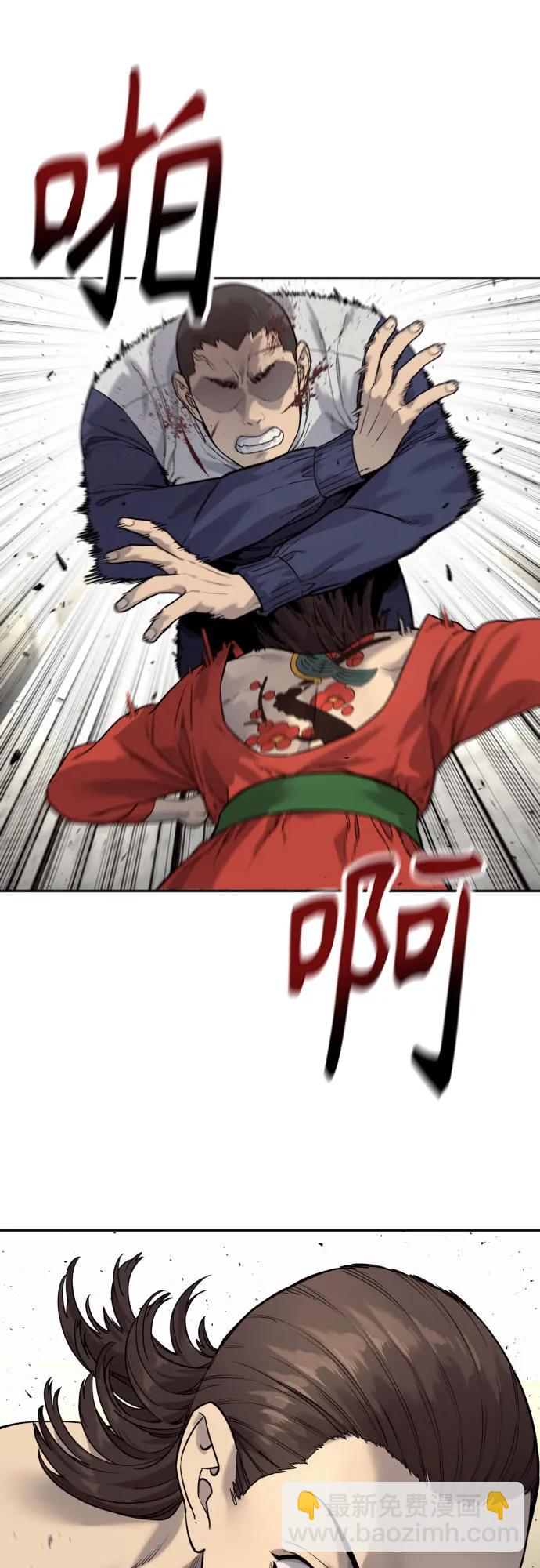 [第2季 8话] 第一次也是最后一次34
