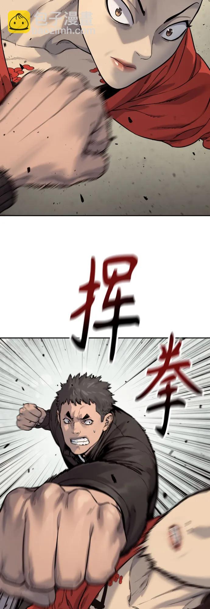 [第2季 8话] 第一次也是最后一次35
