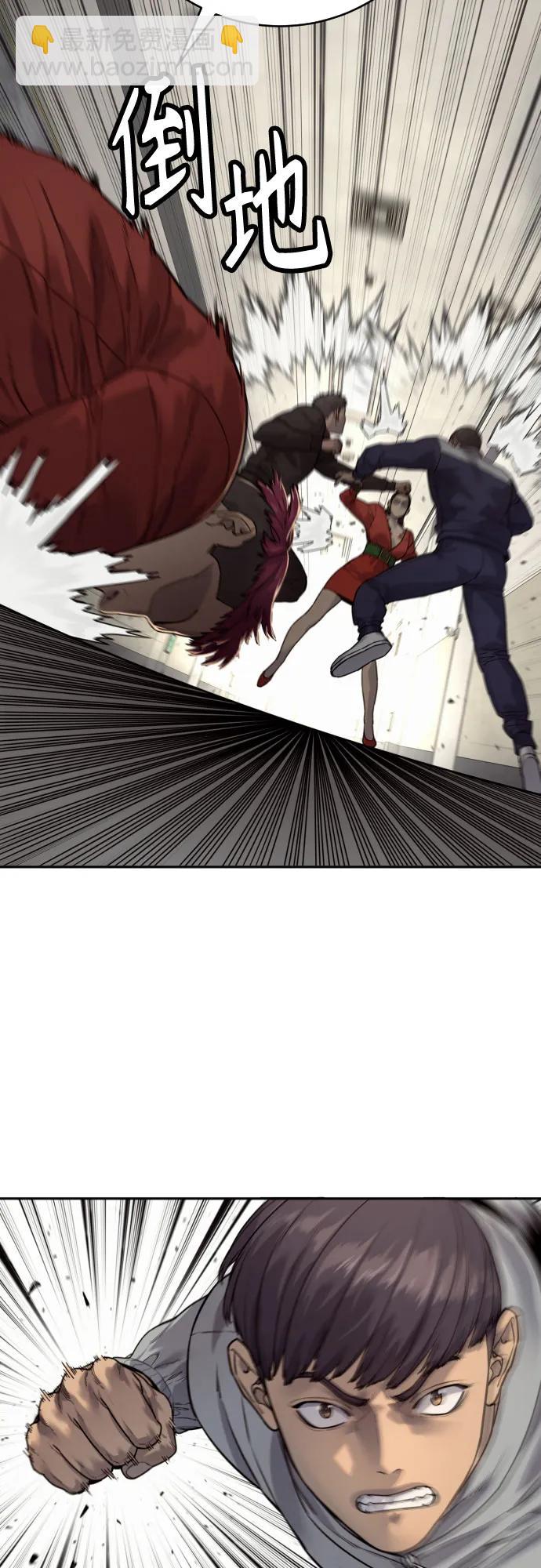 [第2季 8话] 第一次也是最后一次39