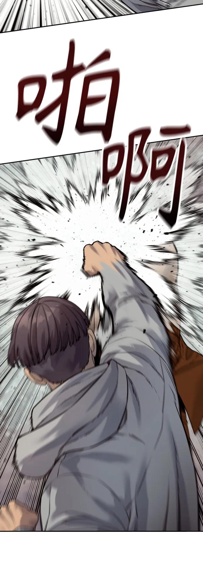 [第2季 8话] 第一次也是最后一次40