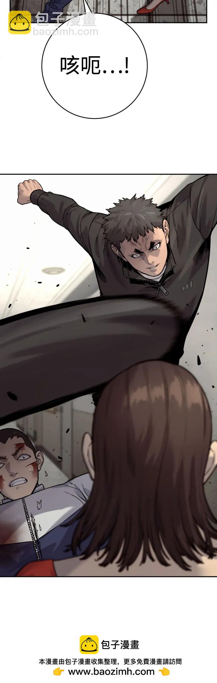 [第2季 8话] 第一次也是最后一次49