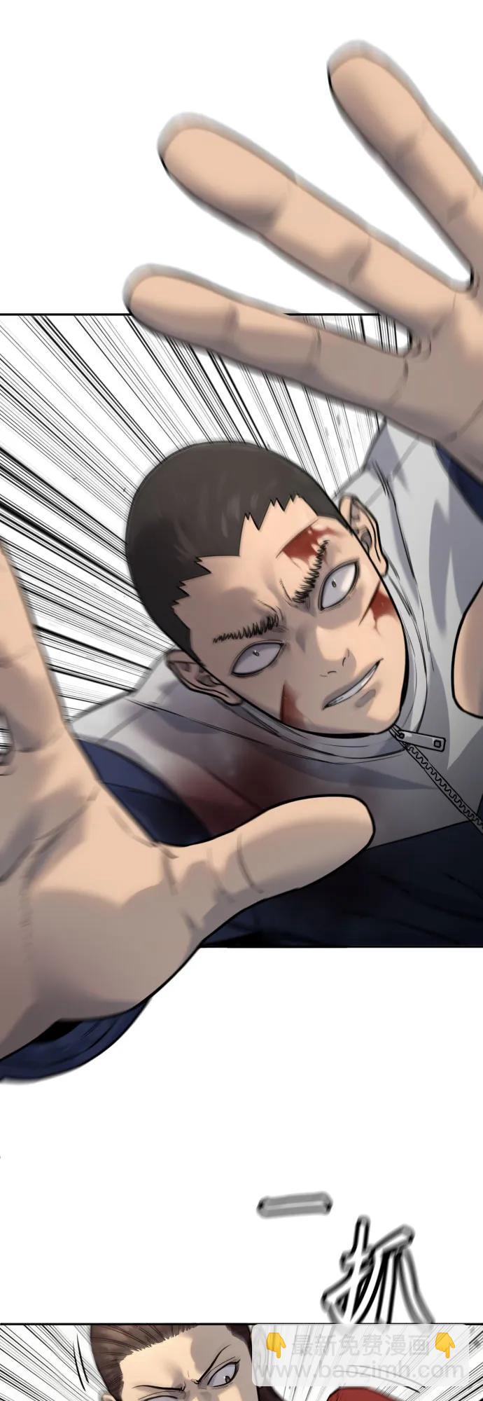 [第2季 8话] 第一次也是最后一次51