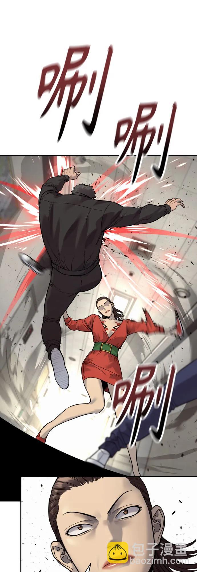 [第2季 8话] 第一次也是最后一次55