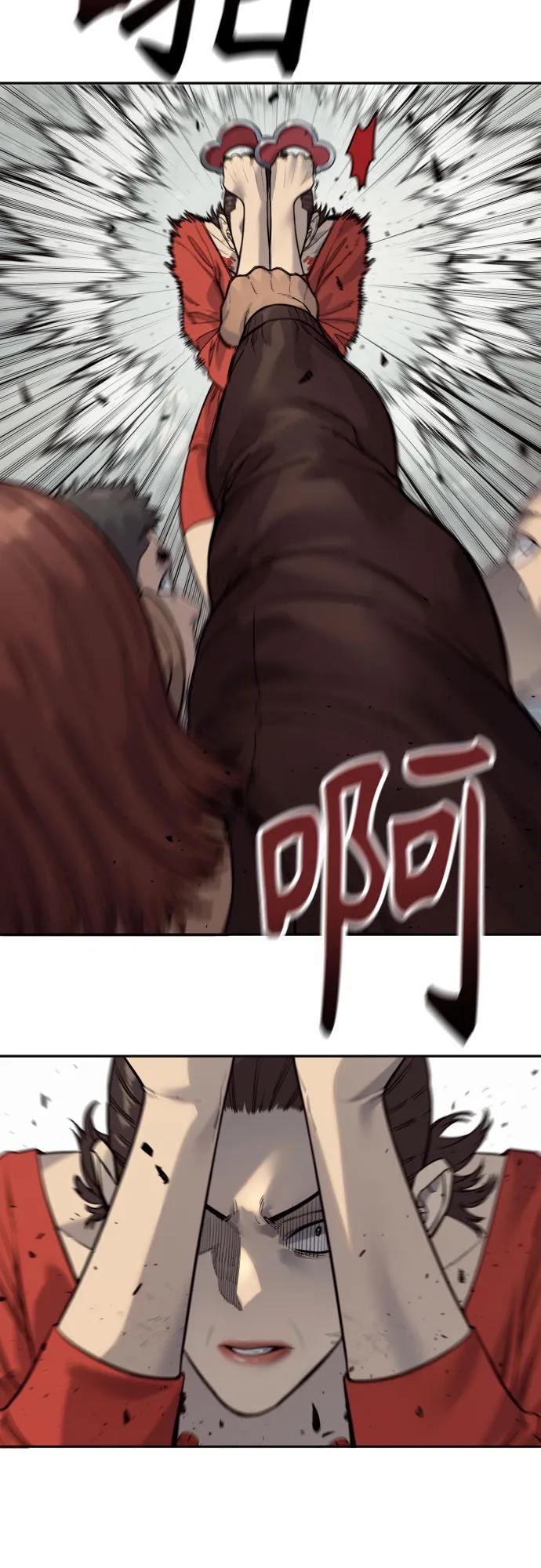 [第2季 8话] 第一次也是最后一次58