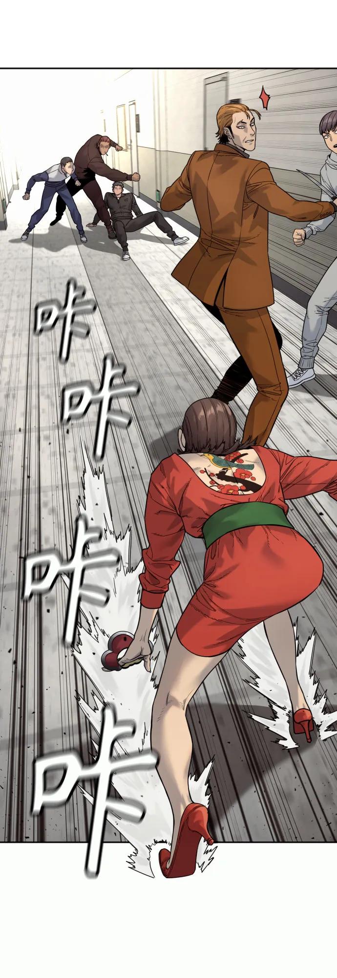 [第2季 8话] 第一次也是最后一次60