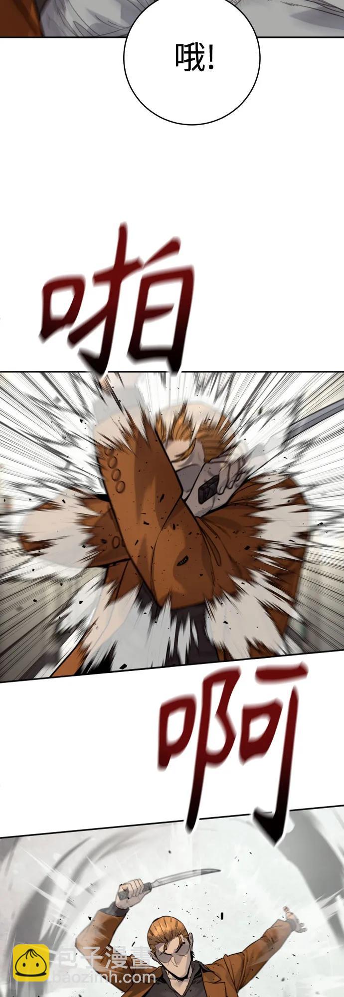 [第2季 8话] 第一次也是最后一次62