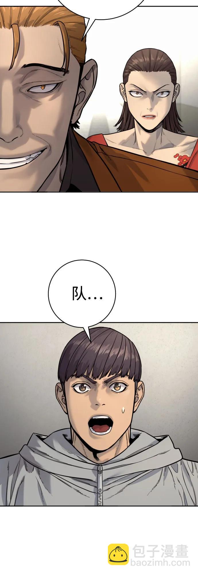 [第2季 8话] 第一次也是最后一次65