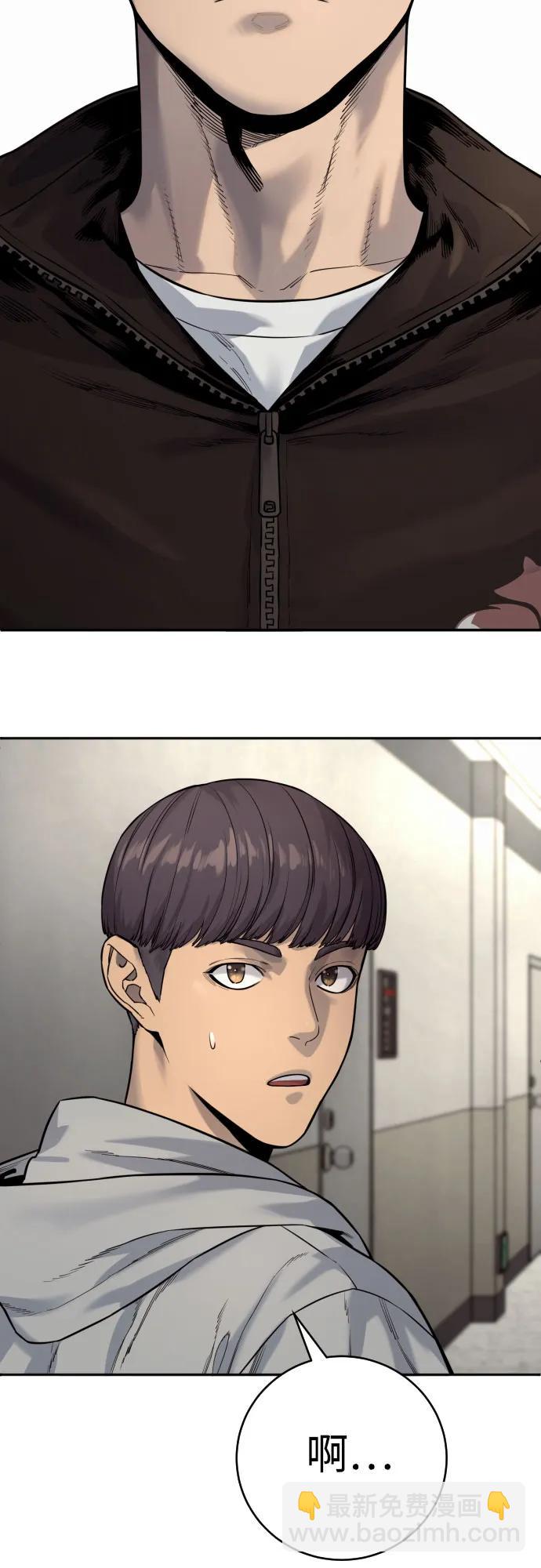 [第2季 8话] 第一次也是最后一次75