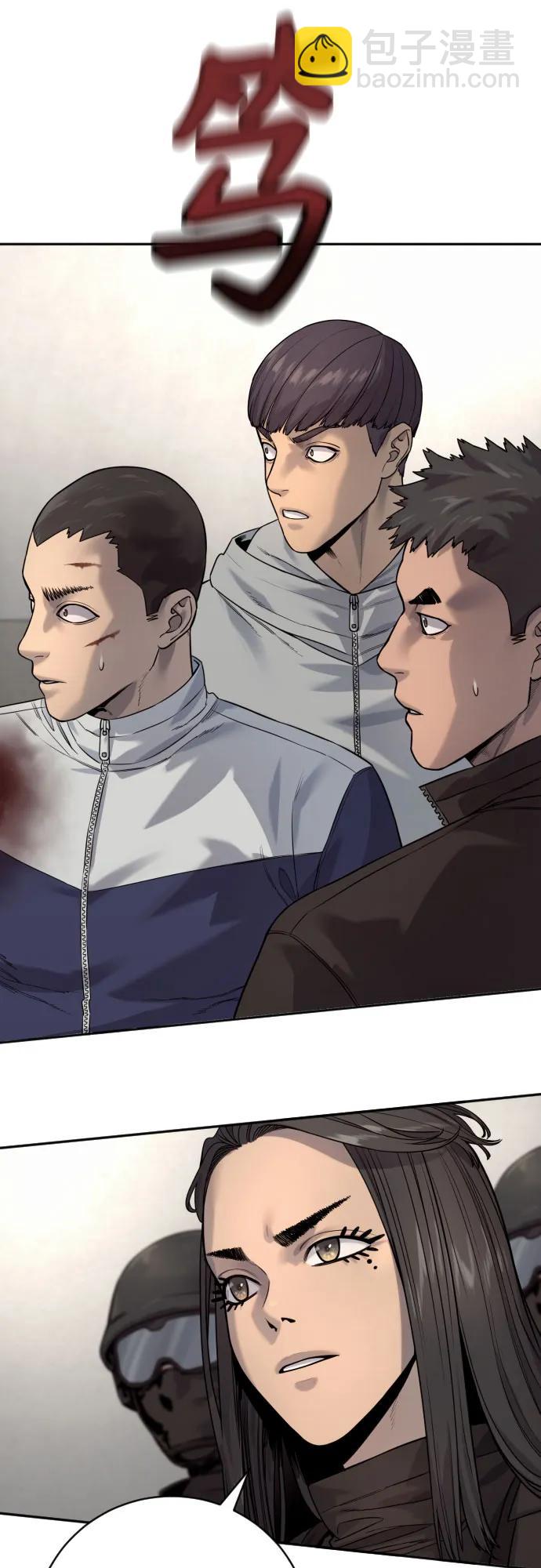 [第2季 14话] 笃笃66