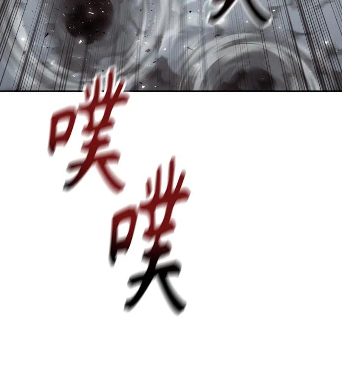 [第2季 15话] 神12