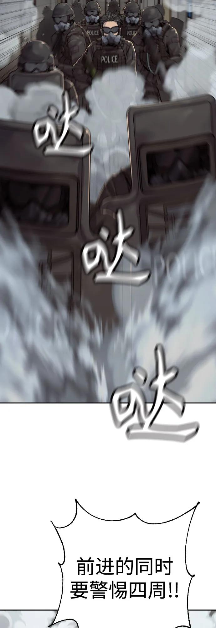 [第2季 15话] 神15