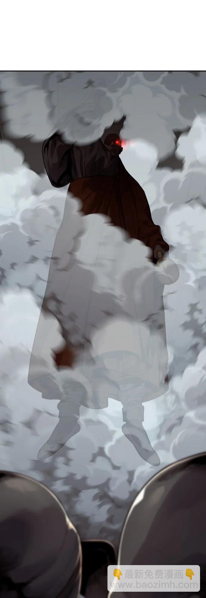 [第2季 15话] 神18