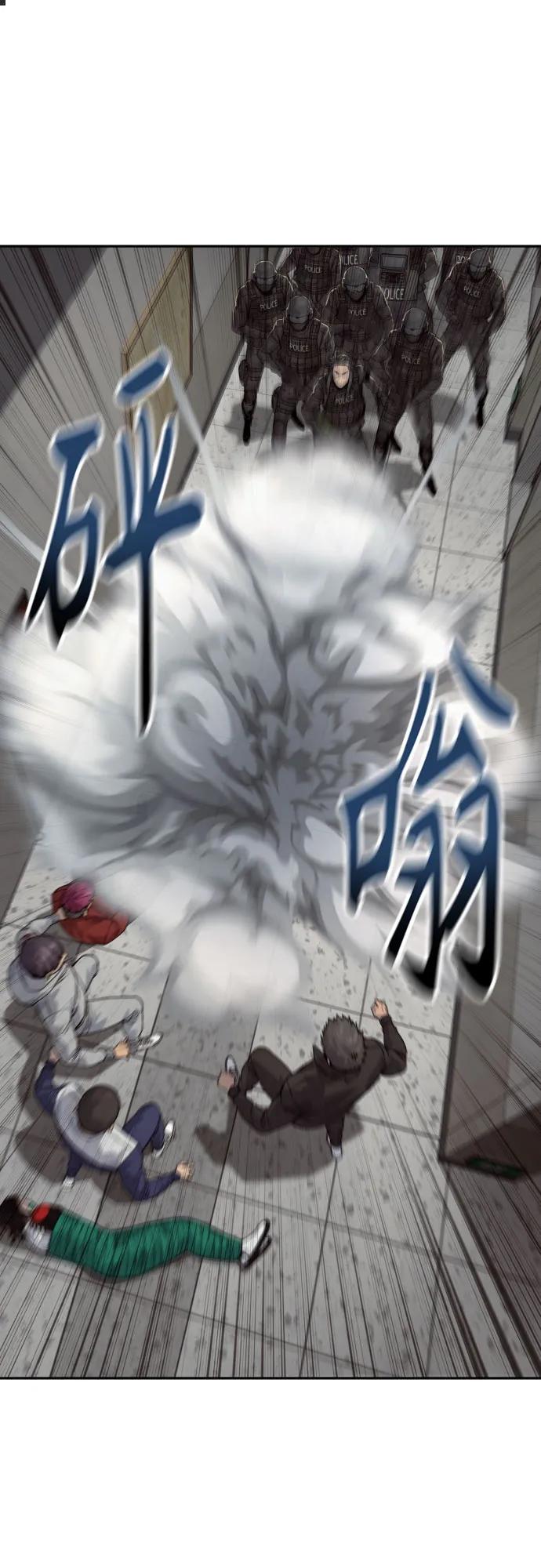 [第2季 15话] 神5