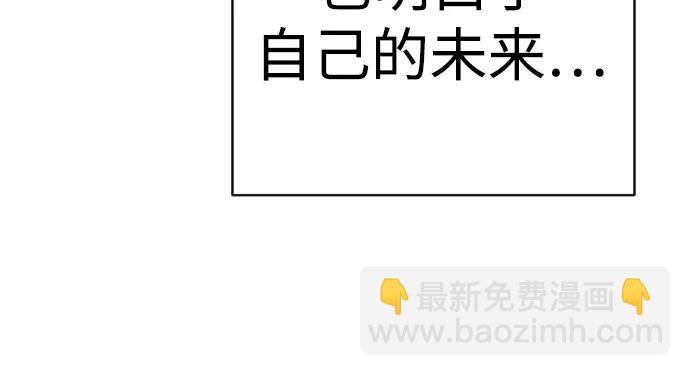 [第2季 16话] 遗言14
