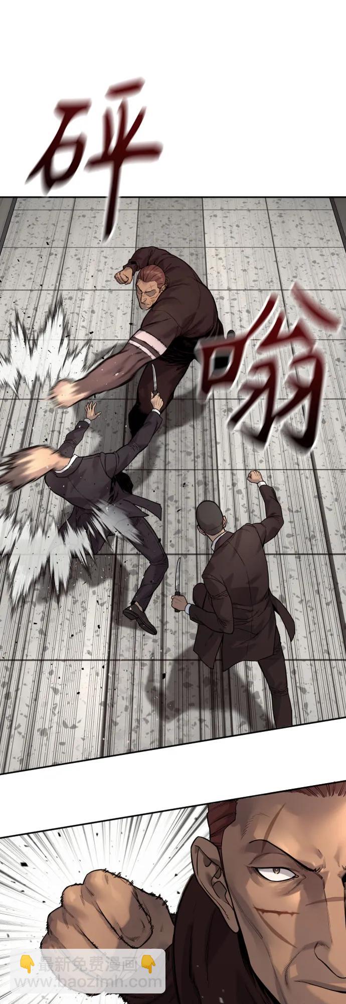 [第2季 16话] 遗言37