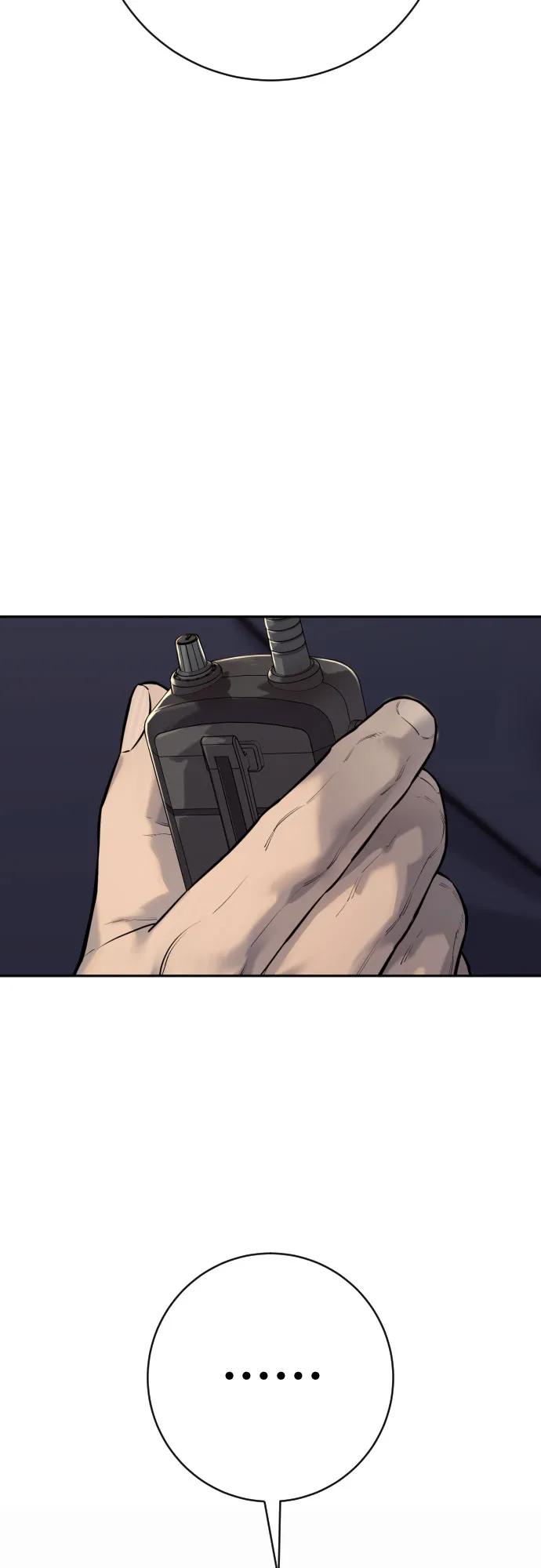 [第2季 16话] 遗言47