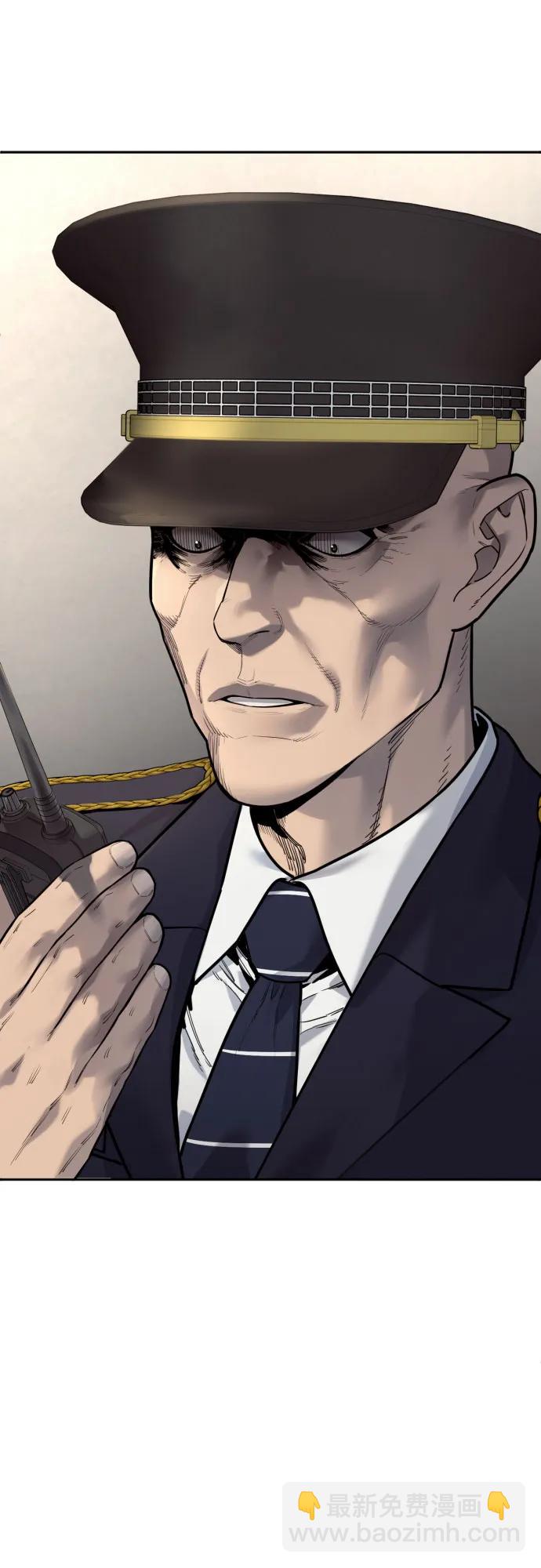[第2季 16话] 遗言58
