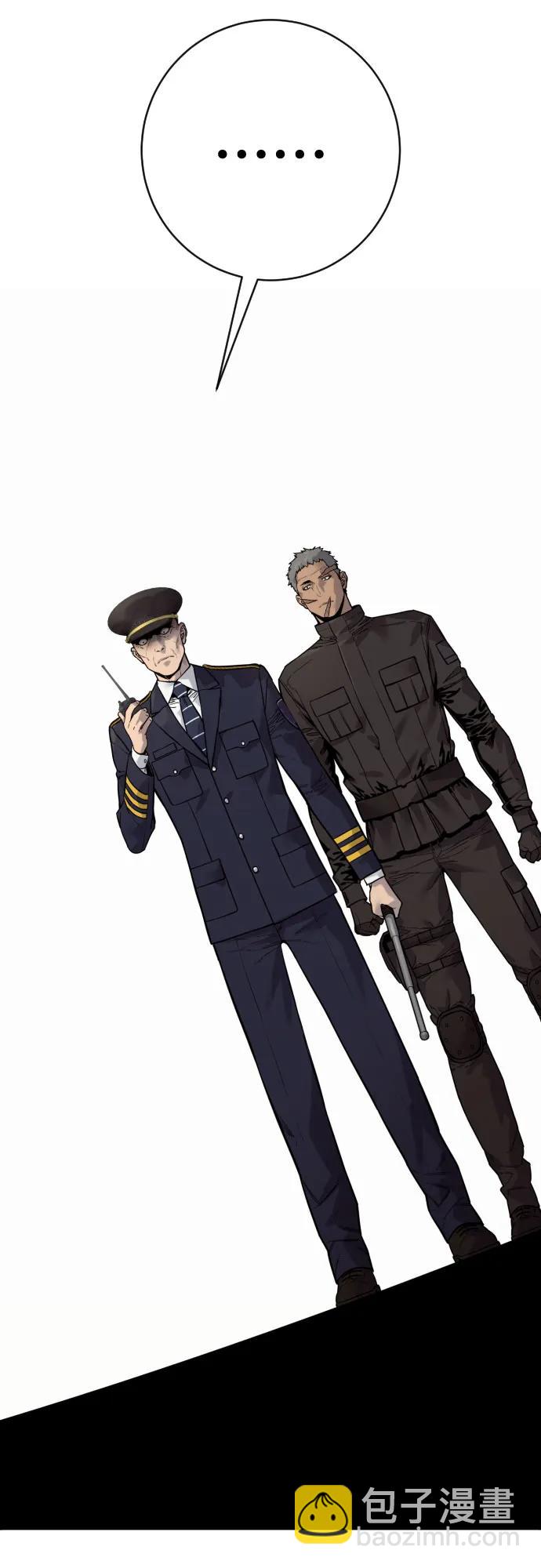 [第2季 16话] 遗言59