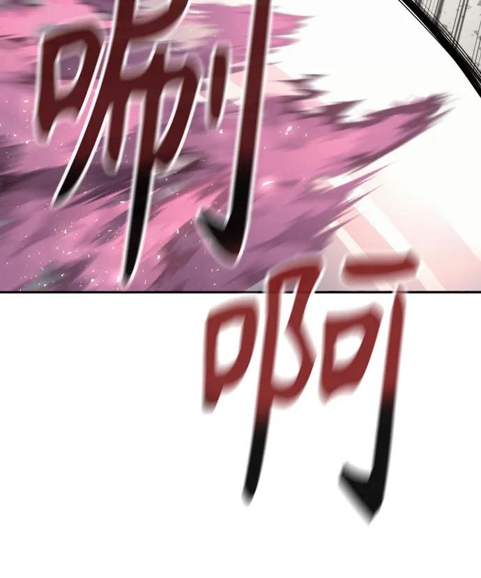 [第2季 17话] 以夷制夷73