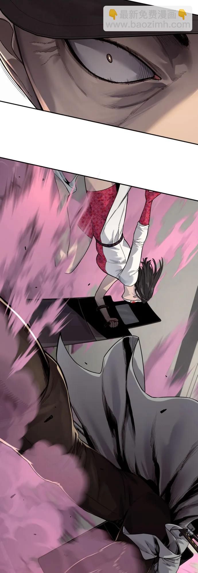 [第2季 17话] 以夷制夷79