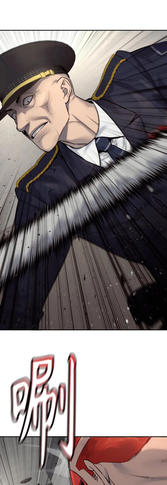[第2季 19话] 镜子32