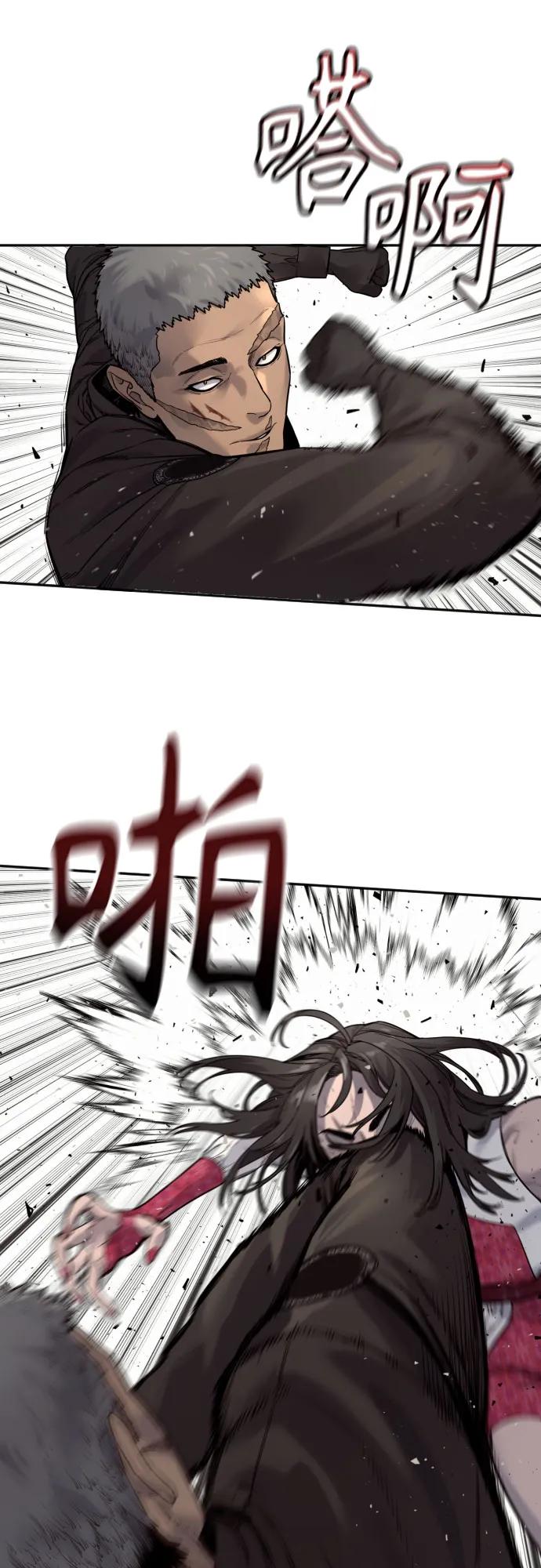 [第2季 19话] 镜子48