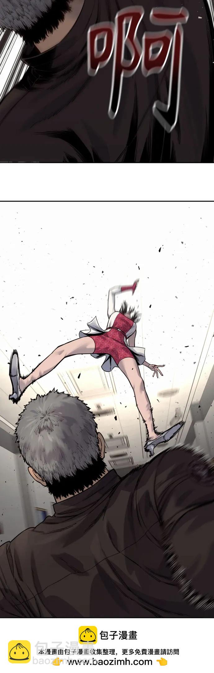 [第2季 19话] 镜子53