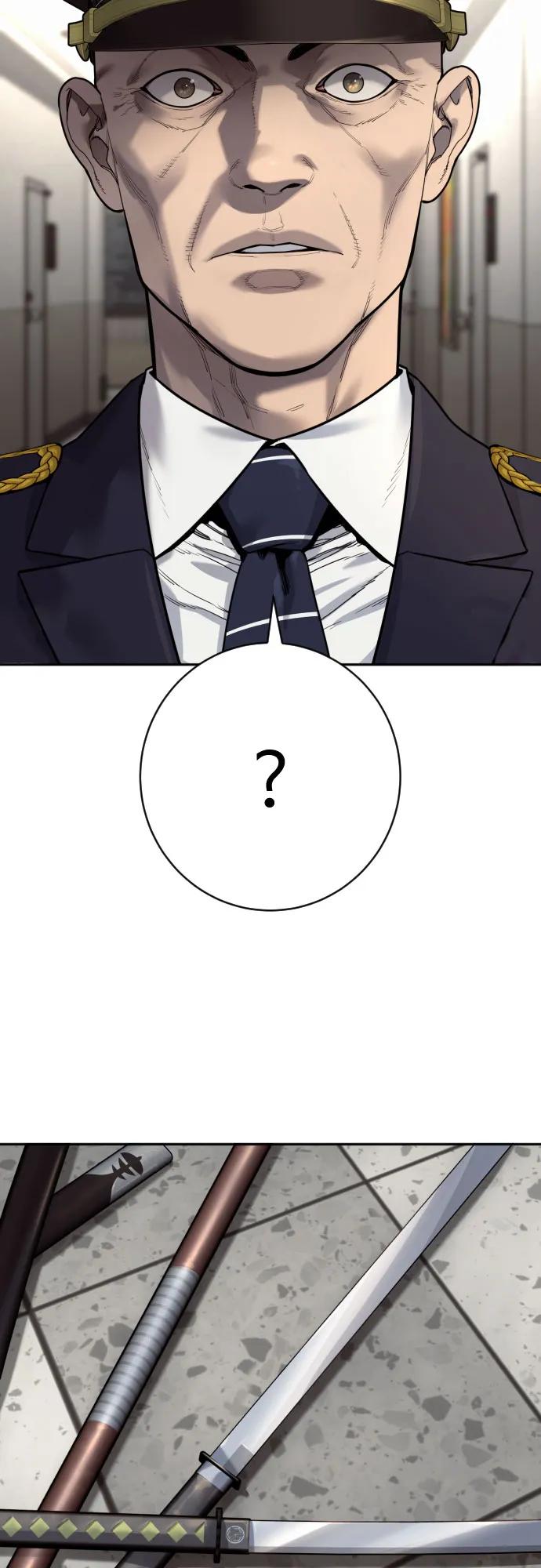 [第2季 19话] 镜子68