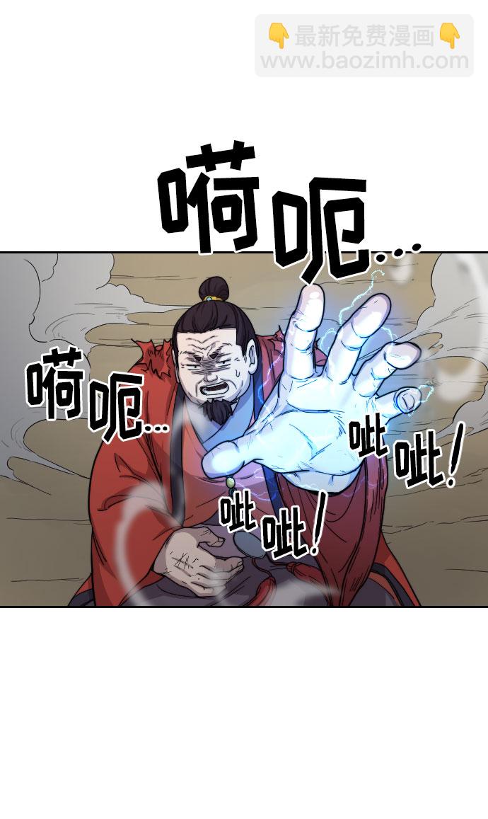 第12话101