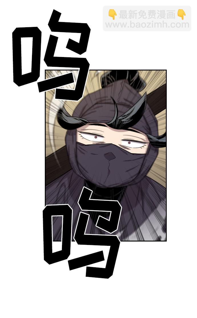 第12话18