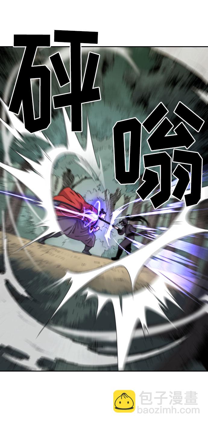 第12话20