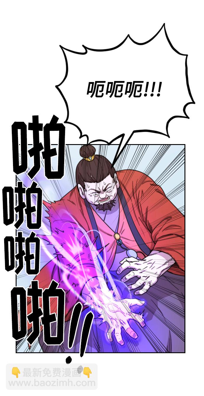 第12话23