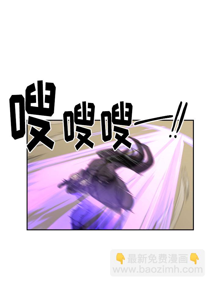 第12话29